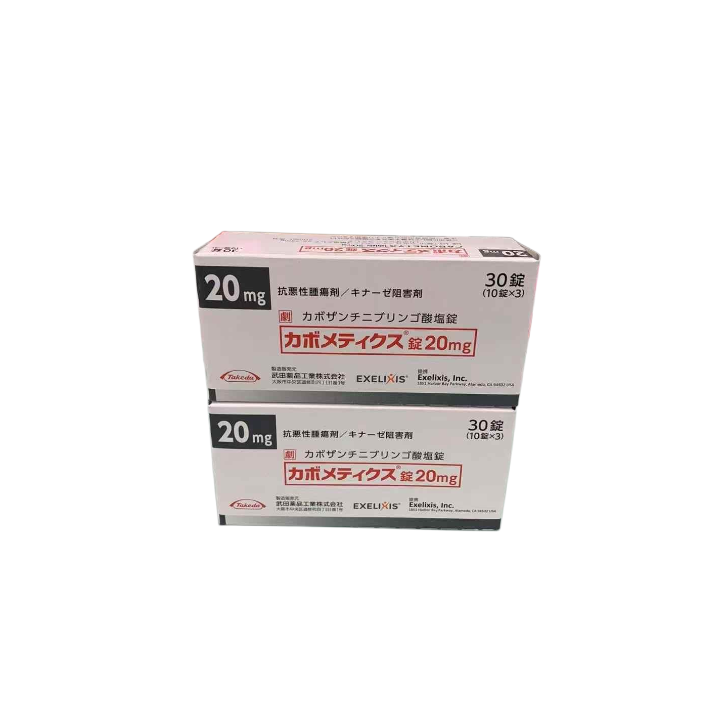 卡博替尼/卡赞替尼/Cabozantinib/Cabometyx/XL184