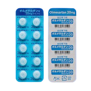 奥美沙坦酯片多少钱一盒