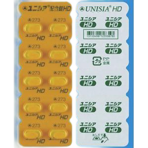 坎地沙坦酯氨氯地平片多少钱