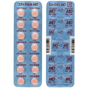 复代文缬沙坦氢氯噻嗪片的作用和功效