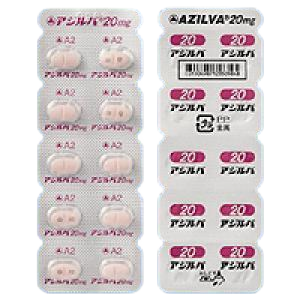 阿齐沙坦片多少钱一盒地奥厂家