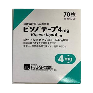 比索洛尔透皮贴片多少钱一盒