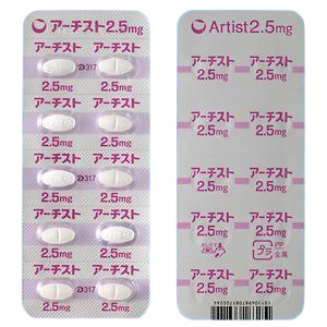 卡维地洛片多少钱一盒