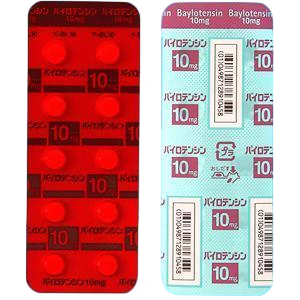 尼群地平价格多少钱一盒