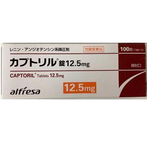 卡托普利片多少钱一瓶及用法用量