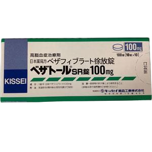 苯扎贝特多少钱一盒