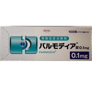 佩玛贝特片多少钱一盒