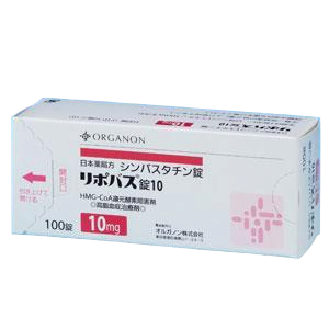辛伐他汀片多少钱一盒