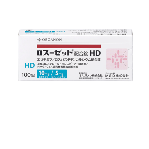 依泽替米贝罗苏伐他汀钙片多少钱一盒