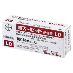 依泽替米贝罗苏伐他汀钙片多少钱一盒啊