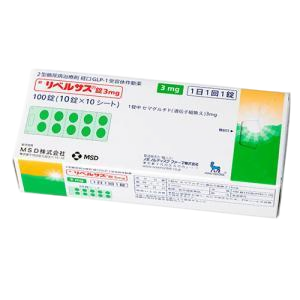 司美格鲁肽片多少钱一盒