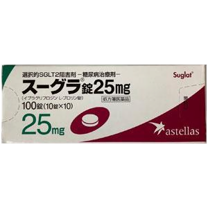 吡格列酮多少钱一盒