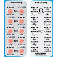 利拉利汀片多少钱一盒