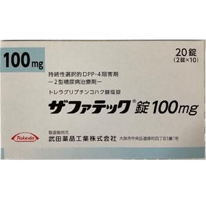 曲格列汀多少钱一盒一盒多少粒