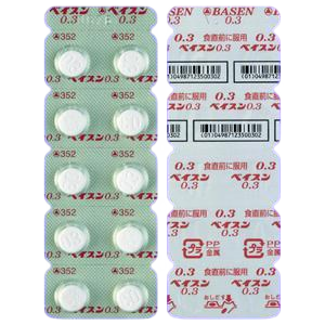 伏格列波糖片多少钱一盒