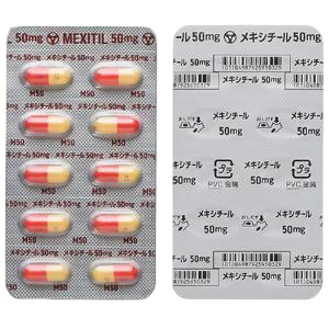 盐酸美西律多少钱一瓶