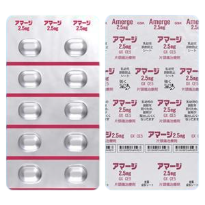 那拉曲坦片价格多少钱