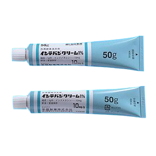 吲哚美辛乳膏功效与主治多少钱一盒