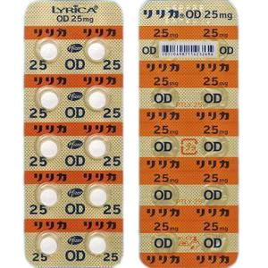 普瑞巴林片多少钱一盒一天吃几粒