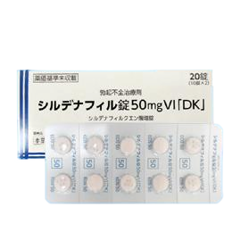 西地那非片多久起药效多少钱一盒