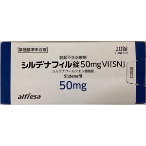 西地那非片多长时间生效