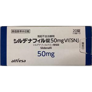 西地那非片的正确服用方法与效果