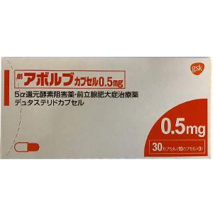 度他雄胺片的价格多少钱一盒