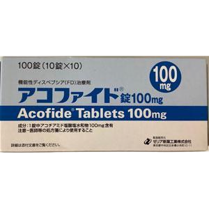 阿考替胺片日本进口药哪里可以买