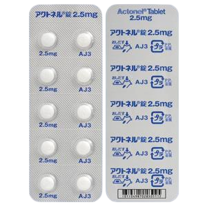 利塞膦酸钠片多久见效多少钱一盒