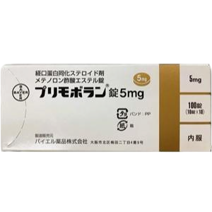 美替诺龙医院有卖吗现在