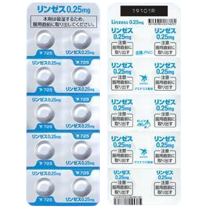 利那洛肽可以根治便秘吗