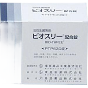 活性复合益生菌有什么功效多少钱一盒