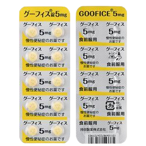 依洛昔巴特片哪里购买到多少钱