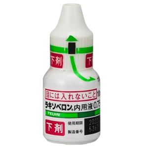 匹可硫酸钠内用量是多少毫克