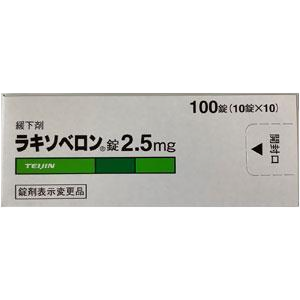 匹可硫酸钠片哪里能买到正品什么牌子好