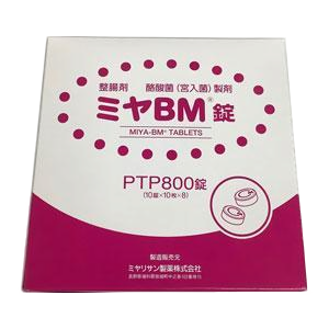 酪酸菌哪个牌子好多少钱一盒