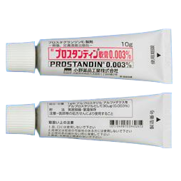 前列地尔软膏哪里有卖多少钱