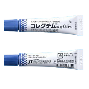 地高西替尼软膏多少钱一支