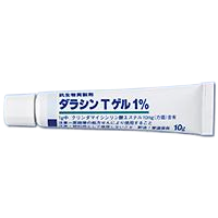 克林霉素磷酸酯凝胶多少钱一盒什么牌子好