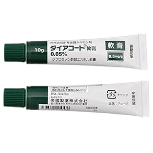 双醋二氟松软膏多少钱一支