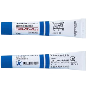 卡泊三醇软膏哪个牌子效果好用一天抹几次