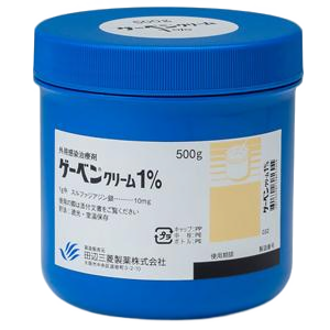 磺胺嘧啶银乳膏多少钱哪里可以买到