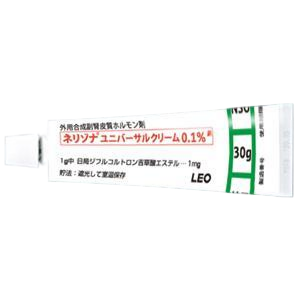 双氟可龙戊酸酯乳膏哪里有卖多少钱