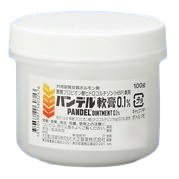 氢化可的松丙酸盐丁酸盐软膏多少钱