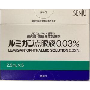 比马前列素滴眼液多少钱