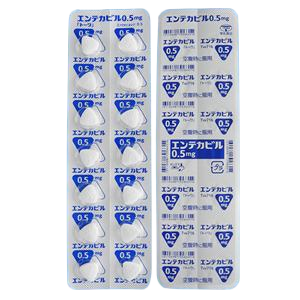 恩替卡韦片哪个牌子效果好多少钱