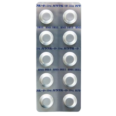 恩替卡韦片哪个厂家的效果好多少钱一盒