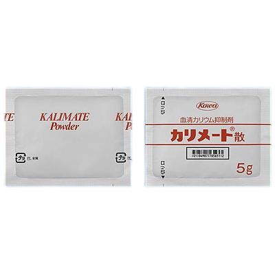 聚苯乙烯磺酸钙粉哪里有卖多少钱