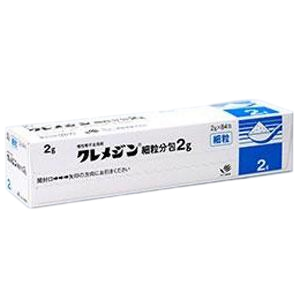 克里美净颗粒在日本卖多少钱一盒