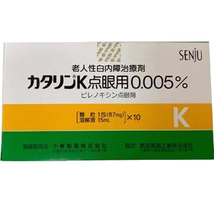卡林优滴眼液对白内障有用吗多少钱一盒